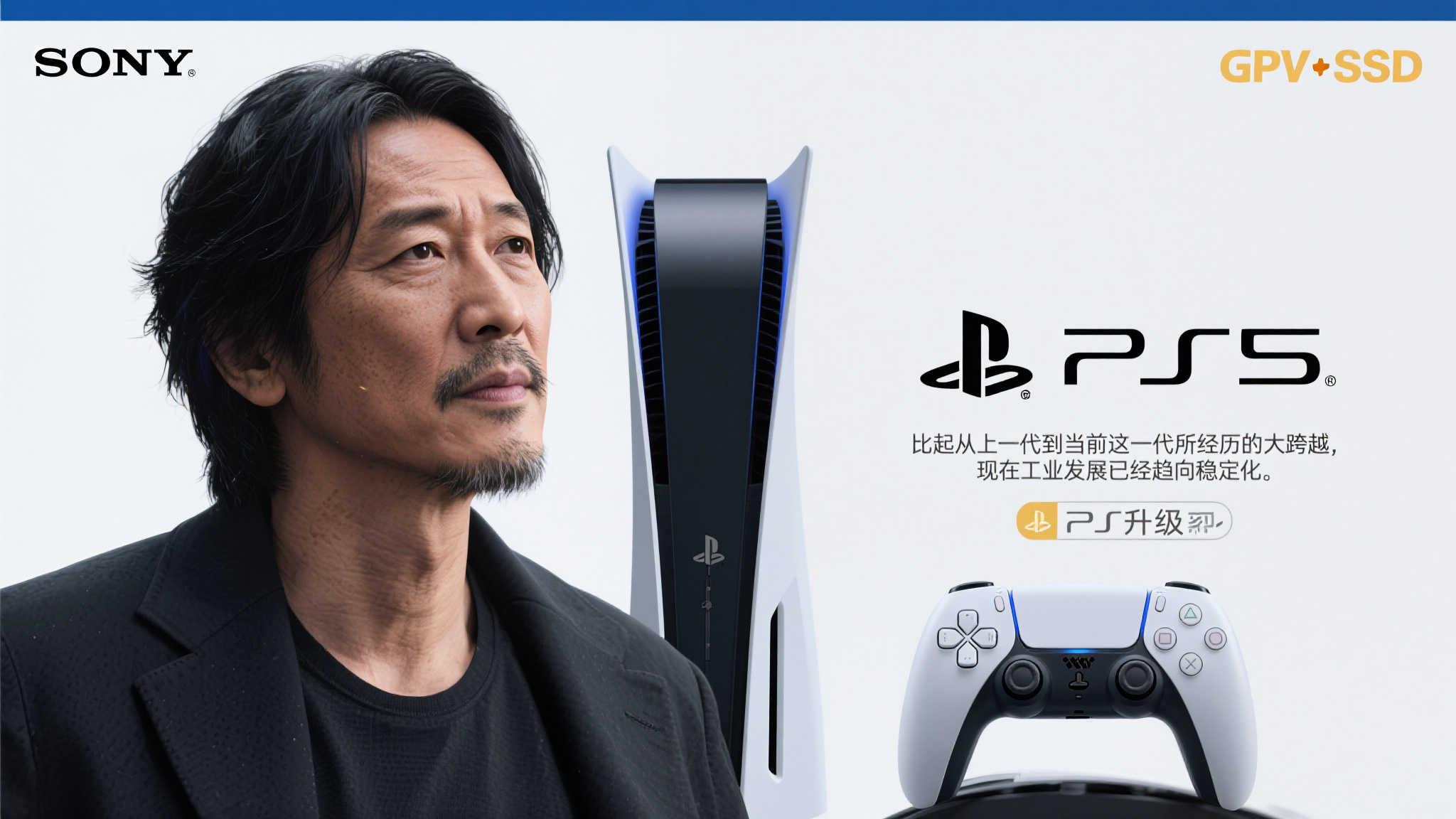 关于PG模拟器